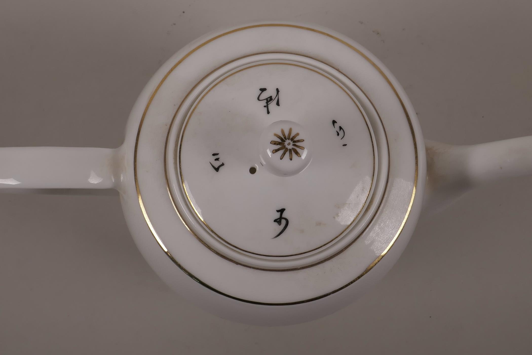 A Chinese Republic porcelain teapot with enamelled riverside decoration, mark to base, 6½" high - Image 5 of 6