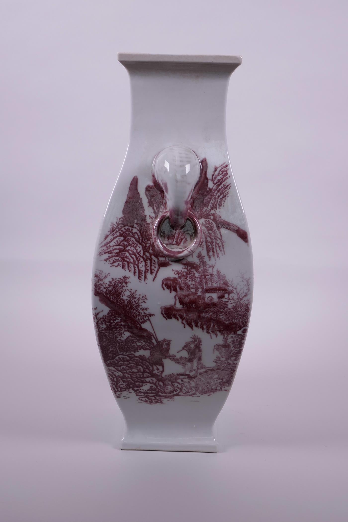 A large Chinese red and white porcelain vase with two elephant head handles, decorated with - Image 4 of 7