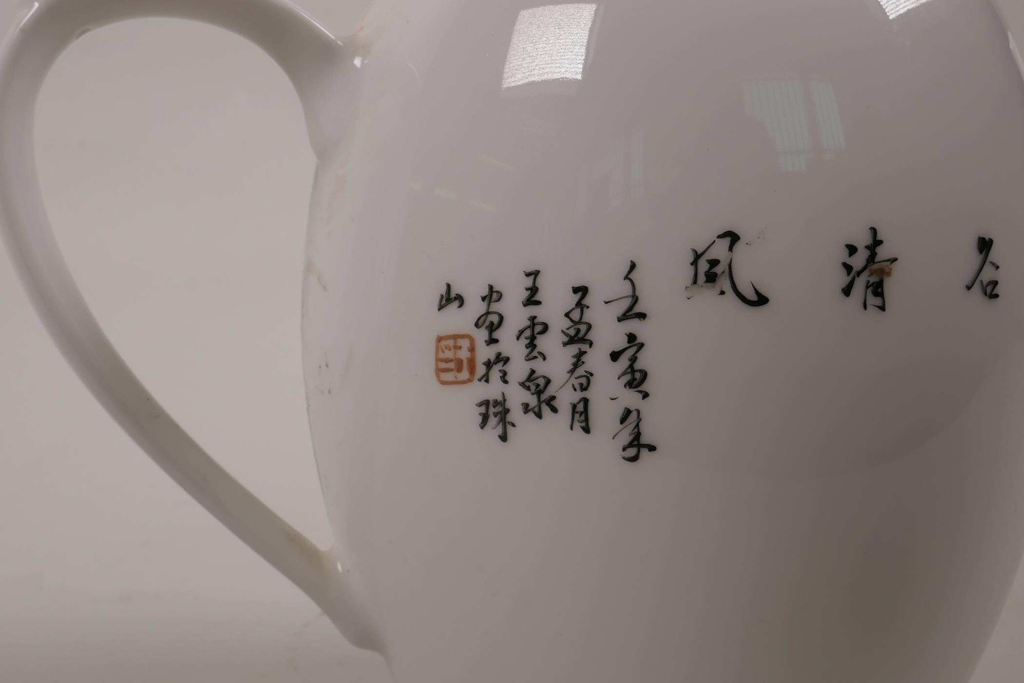 A Chinese Republic porcelain teapot with enamelled riverside decoration, mark to base, 6½" high - Image 3 of 6