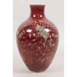 A Chinese mottled flambé glazed porcelain vase, 6 character mark to base, 7" high