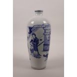 A Chinese blue and white porcelain vase decorated with women and children in a garden, 10½" high