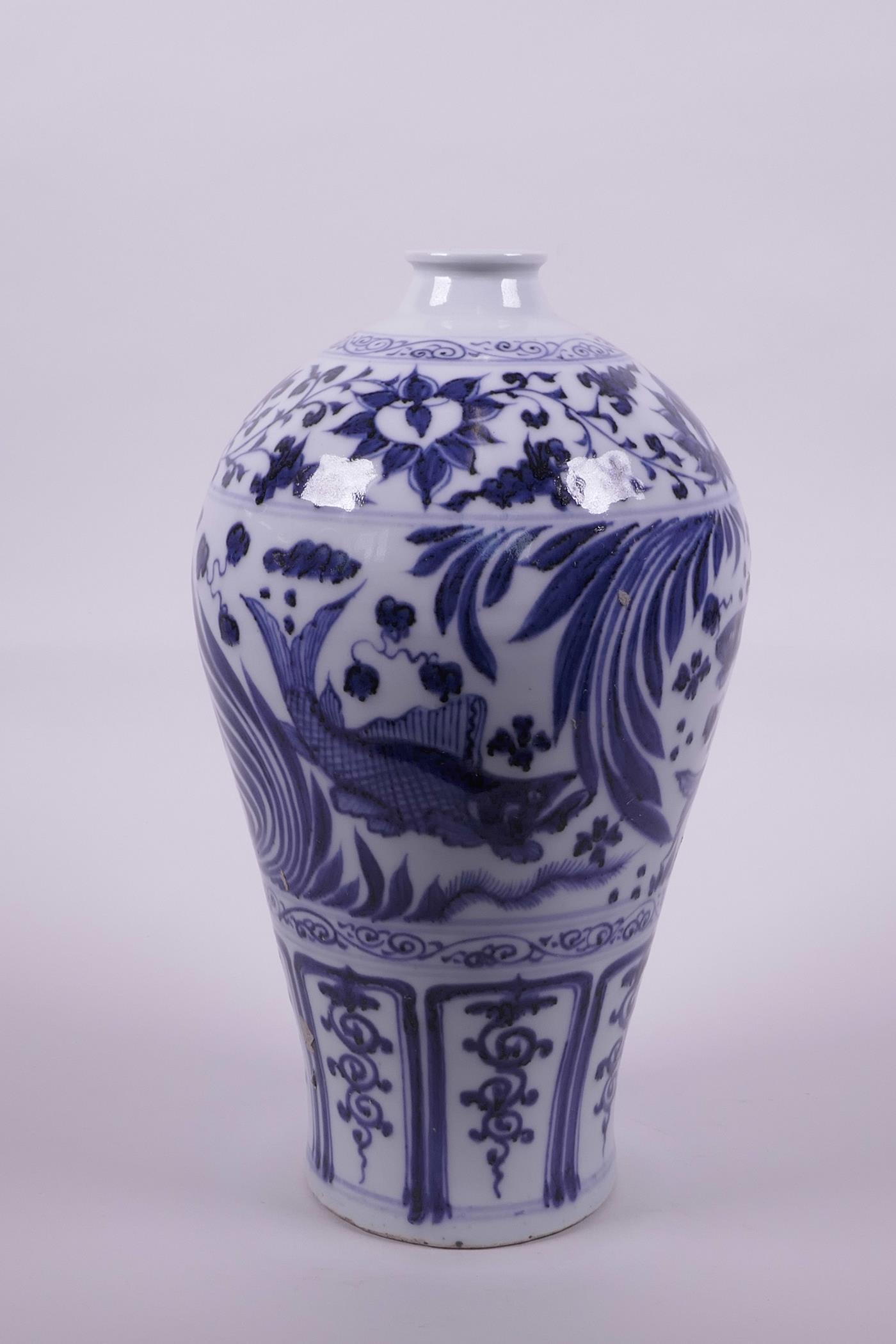 A Chinese blue and white porcelain meiping vase decorated with carp in a lotus pond, 10½" high - Image 2 of 5