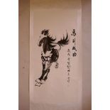 A large Chinese monochrome watercolour scroll depicting a cantering horse, 25½" x 53½"