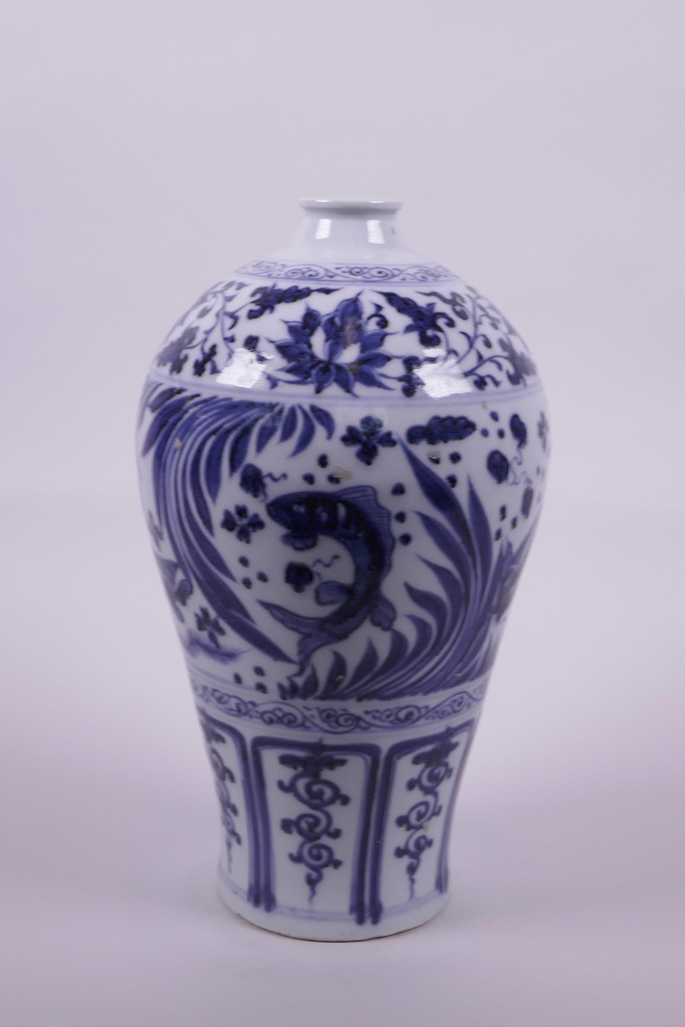 A Chinese blue and white porcelain meiping vase decorated with carp in a lotus pond, 10½" high - Image 3 of 5