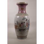 A Chinese Qing dynasty famille rose porcelain vase decorated with the Eight Immortals, seal mark