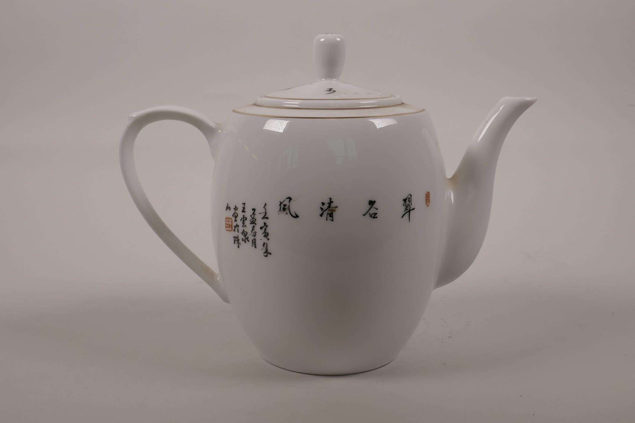 A Chinese Republic porcelain teapot with enamelled riverside decoration, mark to base, 6½" high - Image 2 of 6