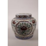A Chinese doucai porcelain ginger jar and cover with floral decoration, character mark to base, 5"