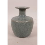 A Chinese blue crackle glazed pottery scribe's pot, character inscription to base, 4" high