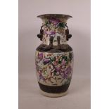 A Chinese crackleware vase with bronze style banding and handles, and famille rose decoration of