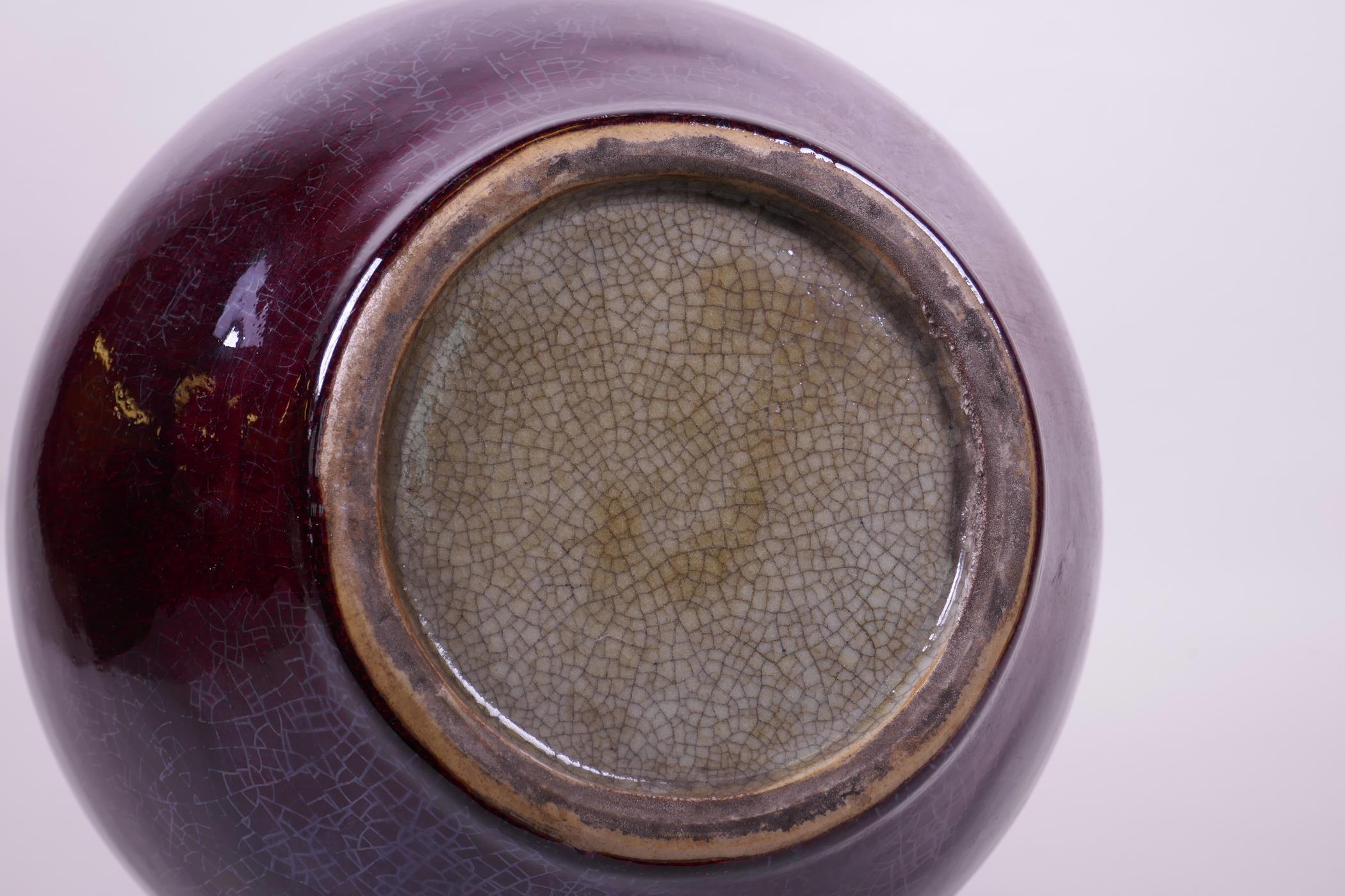 A Chinese flambé glazed pottery vase, 13½" high - Image 2 of 2