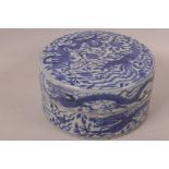 A Chinese blue and white porcelain box and cover decorated with dragons and phoenix, 6 character