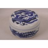 A Chinese blue and white porcelain box and cover decorated with phoenix, 6" diameter, 6 character