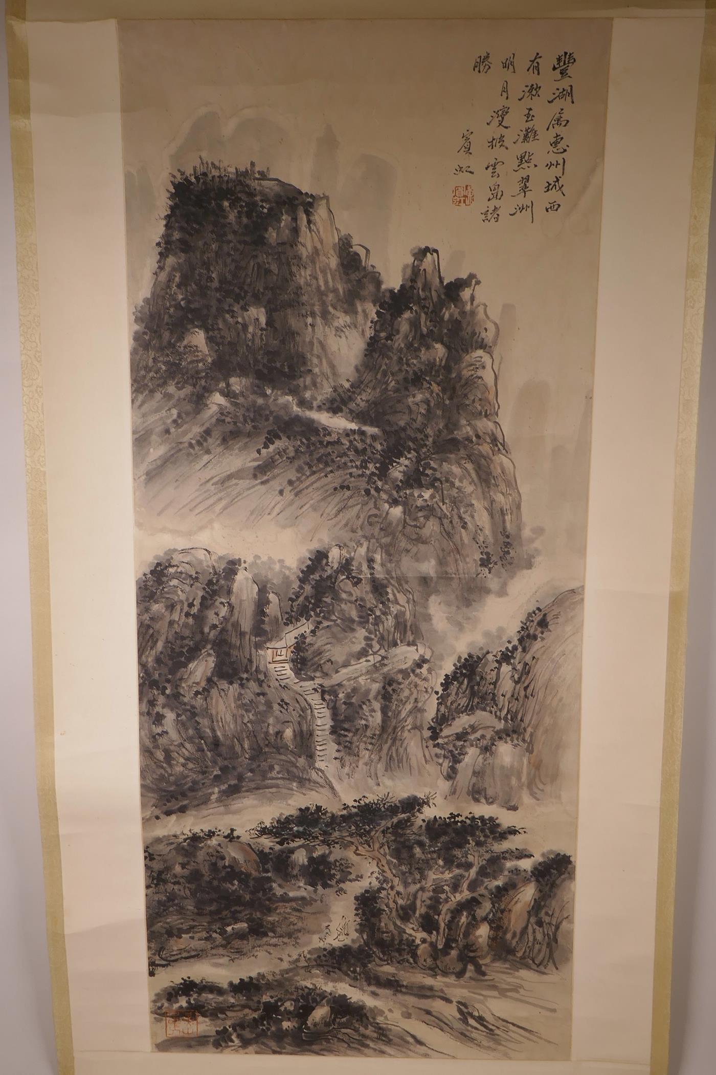 A Chinese watercolour scroll depicting figures on a winding mountain path, 14½" x 33½"