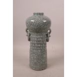 A Chinese crackle glazed vase with garlic head shaped top, two ring handles and a ribbed neck,