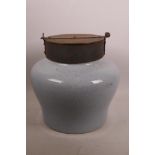 A duck egg blue crackle glazed porcelain jar and metal cover, 10½" high x 10½ " diameter