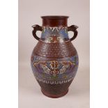 A Japanese bronze two handled vase with decorative cloisonné bands depicting phoenix, 12" high