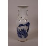 A Chinese blue and white porcelain vase with two kylin shaped handles, decorated with applied