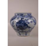 A Chinese blue and white pottery vase decorated with figures in a landscape, 8" high, 9" diameter