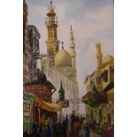 M. Okasha (Egyptian, mid 20th), 'Egyptian Bazaar', signed lower left, watercolour, 11" x 8"