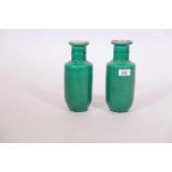 A pair of Chinese emerald green crackle glazed vases, 10" high
