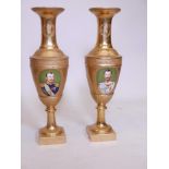A pair of porcelain vases with bright and matt gilt decoration, and hand painted portrait plaques of