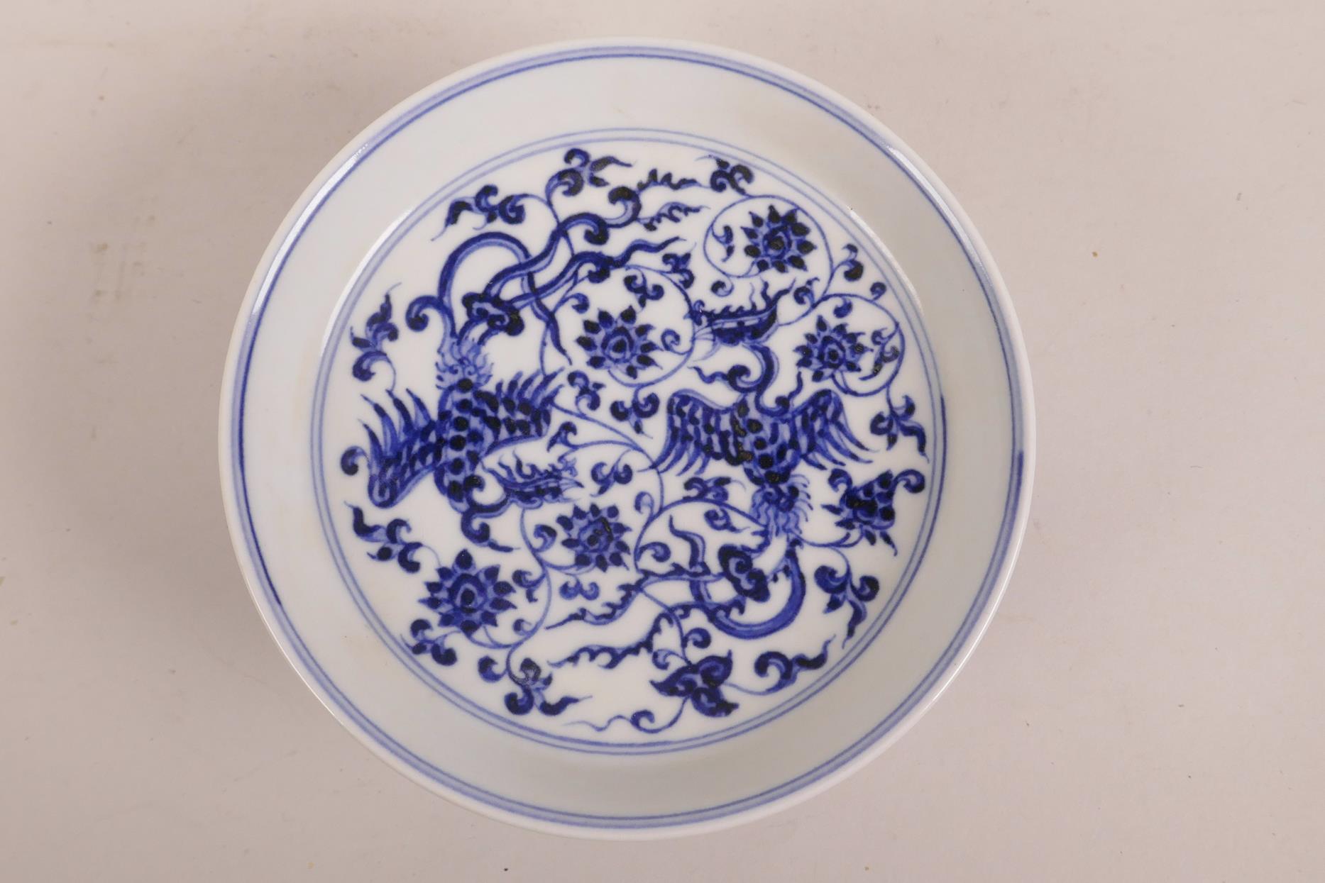 A Chinese blue and white stem dish with scrolling lotus flower and phoenix decoration, 6 character - Image 3 of 10