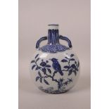 A Chinese blue and white pilgrim's flask with two handles, decorated with a bird and flowers, 6
