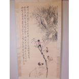 A Chinese watercolour scroll decorated with figures and animals in a landscape, 53" x 26"