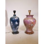 Two French porcelain table lamps, 19" high