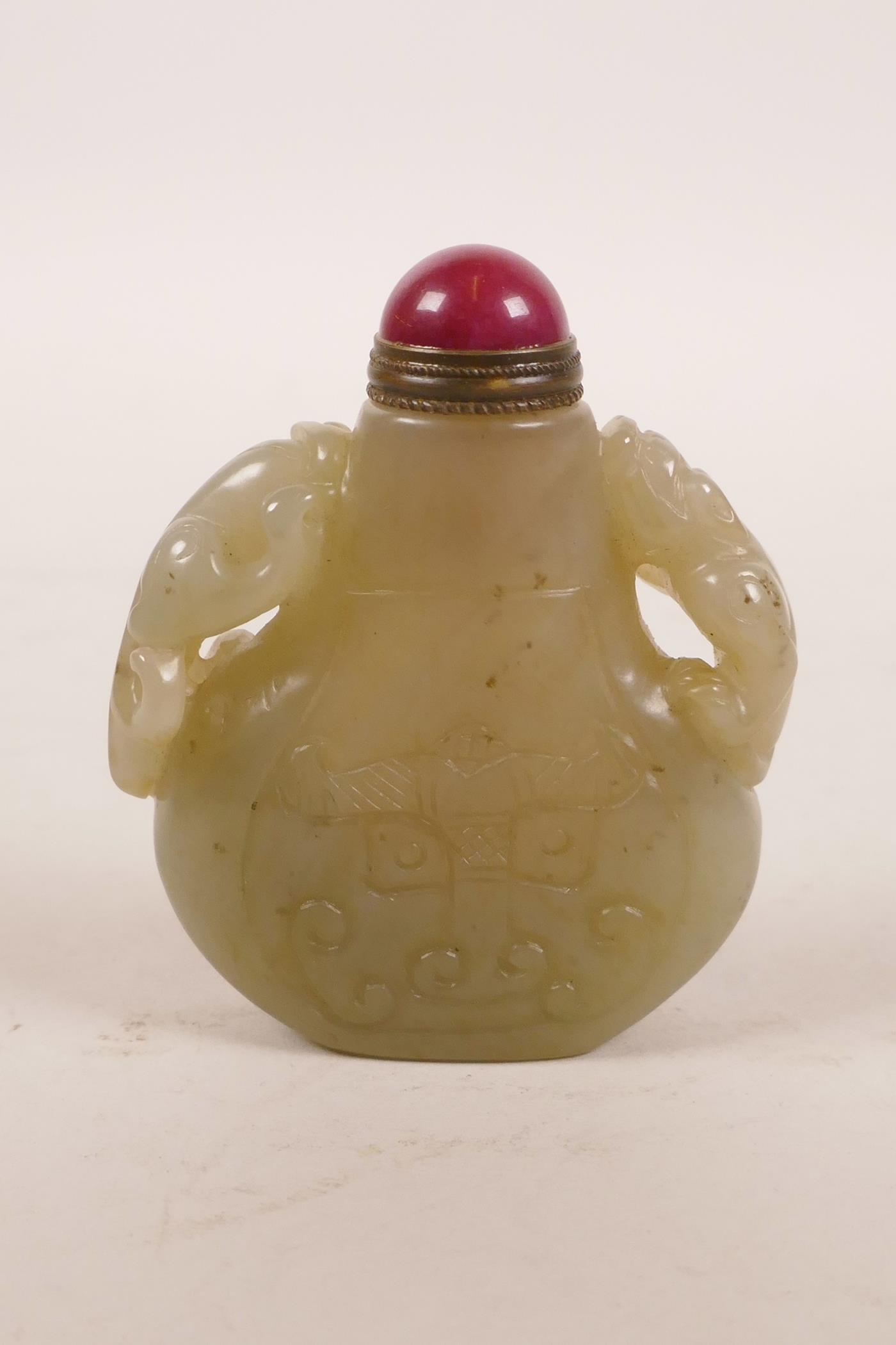 A Chinese carved jade snuff bottle with two kylin handles, 2" high - Image 2 of 4