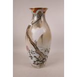 A Japanese Meiji porcelain vase by Yamashita Zo, decorated with cranes in a riverside landscape,