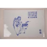 A Chinese blue and white porcelain plaque decorated with an Immortal and his mythical steed, 14½"