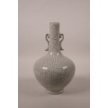 A Chinese grey crackle glazed two handled bottle vase, 9" high