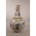 A Chinese polychrome porcelain vase decorated with the Eight Buddhist Treasures to the neck and