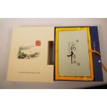 A Chinese album of ten silk pictures, 'Ten Views of West Lake on Silk'