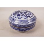 A Chinese blue and white porcelain cylinder box and cover with phoenix decoration to lid, 6