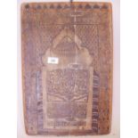 A wood panel with penwork decoration and Islamic script, 19" x 13"
