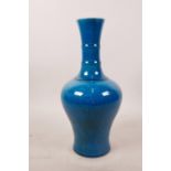 A Chinese turquoise glazed porcelain vase, with underglaze lotus flower decoration, 6 character mark