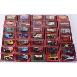 Matchbox Models of Yesteryear