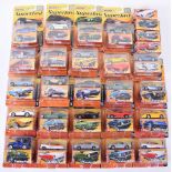 Quantity of 2005 issue Matchbox Superfast Model Cars