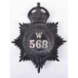 Metropolitan Police Helmet Plate ‘W’ Division Clapham Kings crown