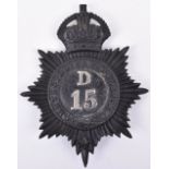 Metropolitan Police Helmet Plate ’D’ Division’ Marylebone