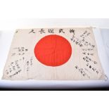 WW2 Japanese Signed Prayer Flag