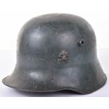 WW1 Imperial Austrian Steel Helmet Shell