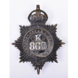 Metropolitan Police Helmet Plate ’K’ Division West Ham Kings crown