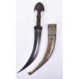 Syrian Dagger Jambya