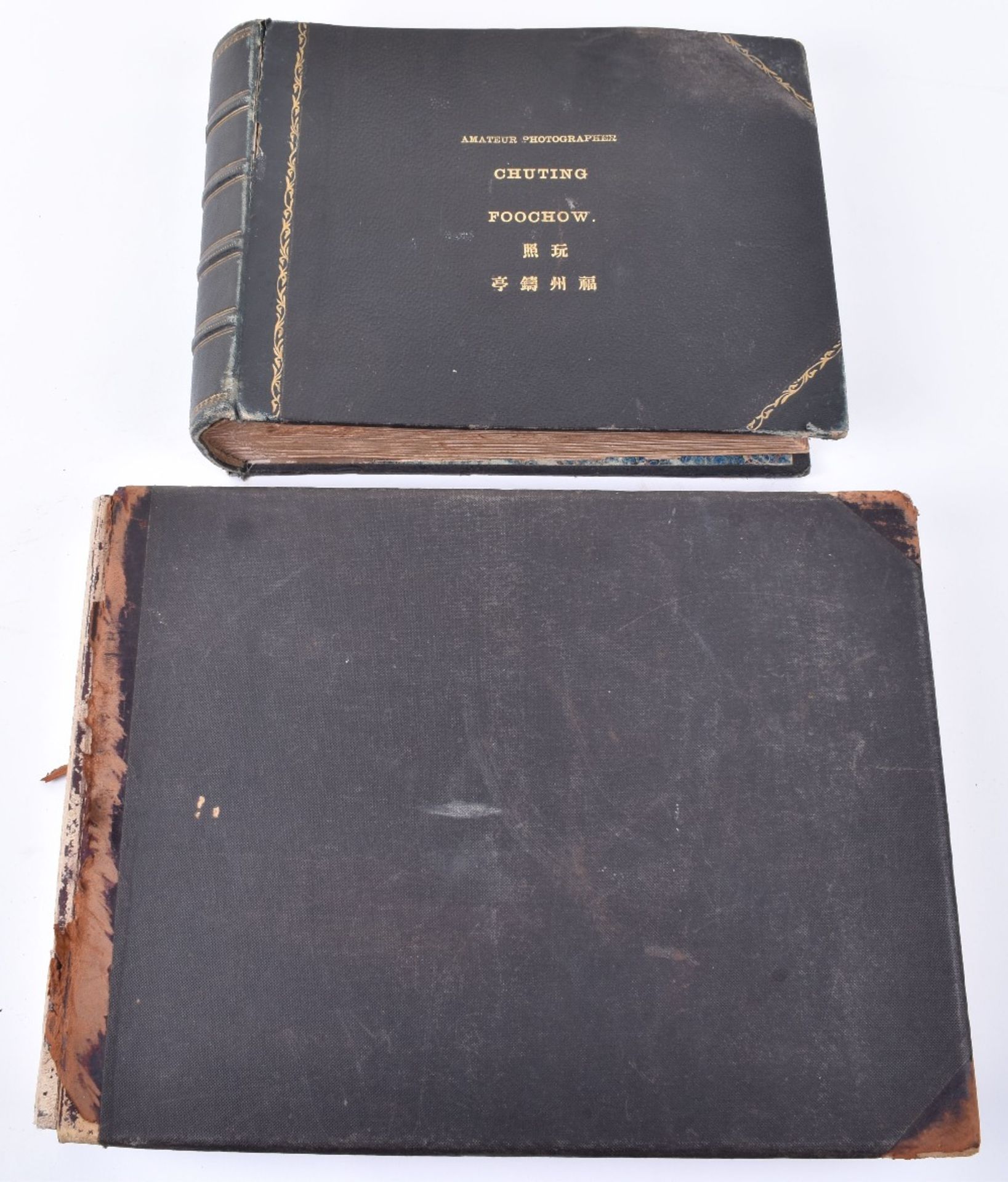 Important Pair of Chinese Photograph Albums circa 1900 - Image 12 of 73