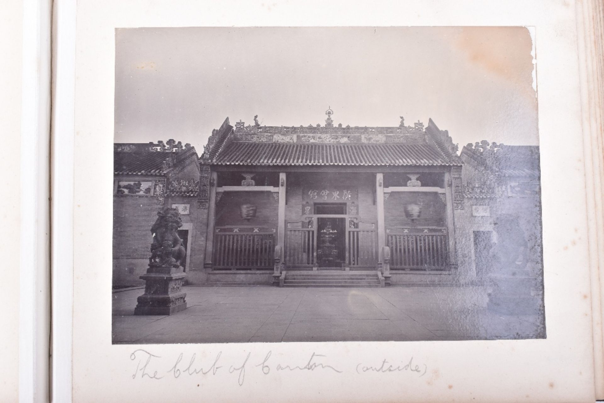 Important Pair of Chinese Photograph Albums circa 1900 - Image 27 of 73