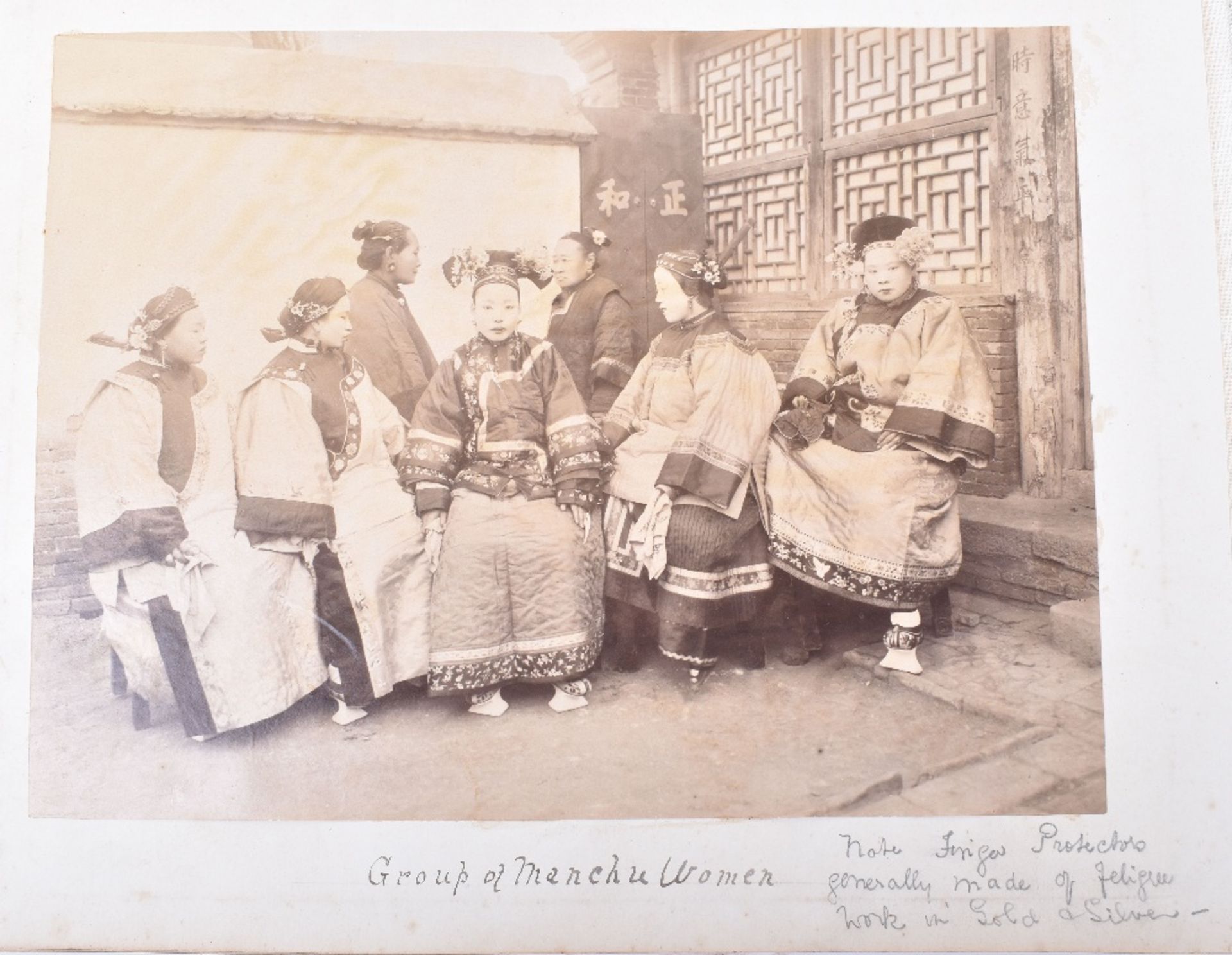 Important Pair of Chinese Photograph Albums circa 1900 - Image 3 of 73