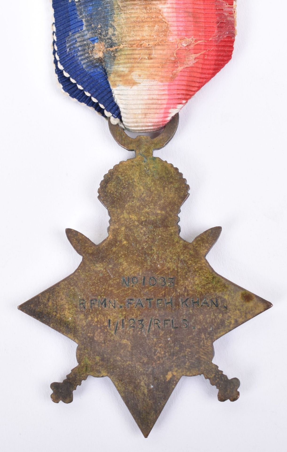 Great War Indian Army 1/123rd Outram’s Rifles Casualty Medal - Image 2 of 2